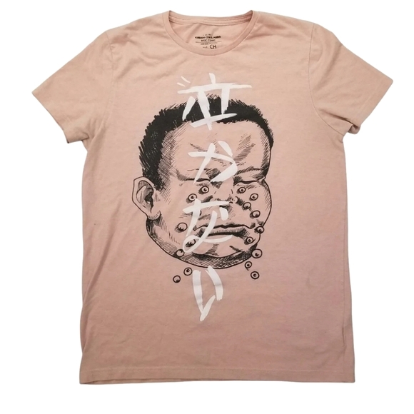 Graphic T-Shirt Japanese hieroglyphs - Picture 1 of 5